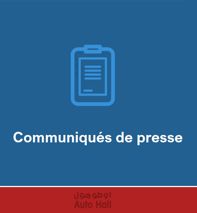 Le groupe Auto Hall unifie sa présence sur LinkedIn avec une nouvelle page officielle.